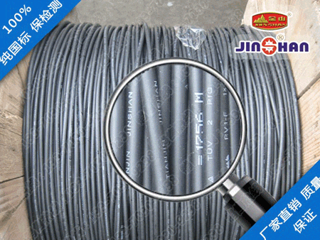 天津香蕉软件免费下载大全牌光伏电缆PV1-F
